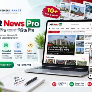 MR News Pro