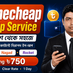 Namecheap Top Up via bKash (Bangladesh)